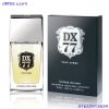 Dx77 MAN পারফিউম