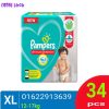 Pampers Diaper