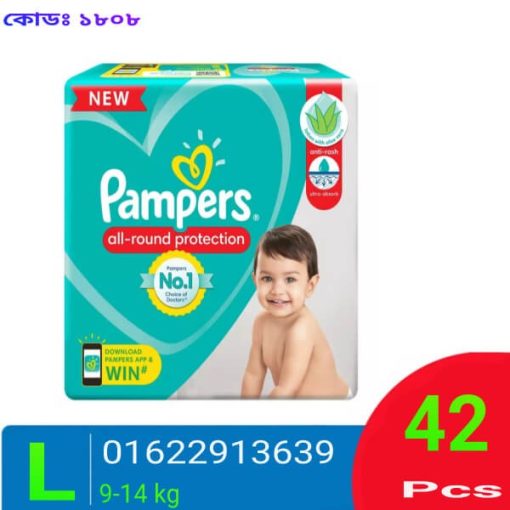Pampers Pant Diaper