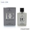 dc marine perfume