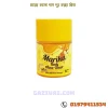 ঘারের কালো দাগ দুর করার ক্রিম