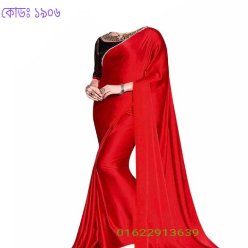 জাপানি সিল্ক শাড়ি লাল