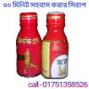 জিনসিন সিরাপ এর দাম কত
