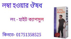 ড্রোন ক্যামেরা price in bangladesh