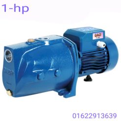 পেডরোলো পাম্প দাম
