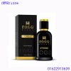 ফগ Scent Xtremo