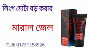 বিয়ের আগে মেয়েদের যোনি কেমন থাকে