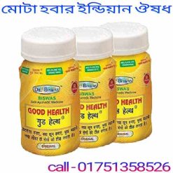 শরীর মোটা হওয়ার ট্যাবলেট