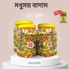 সেক্সে বাদামের উপকারিতা