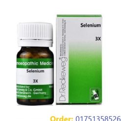 সেলেনিয়াম 3X এর দাম কত