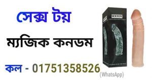 eros cream price in bangladesh