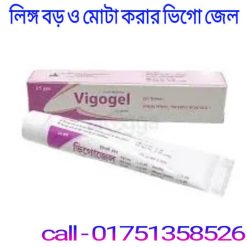vigo gel