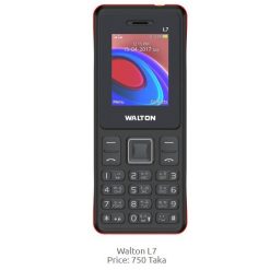 ওয়ালটন মোবাইল দাম ২০২৩