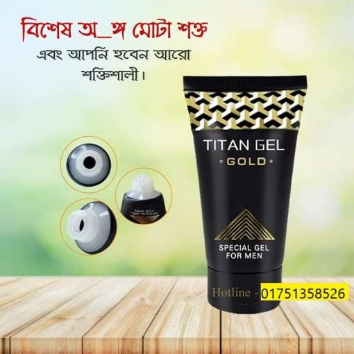 কত বছর পর্যন্ত পুরুষাঙ্গ বৃদ্ধি পায়