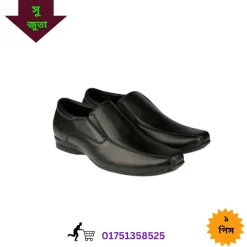 কালো সু জুতা