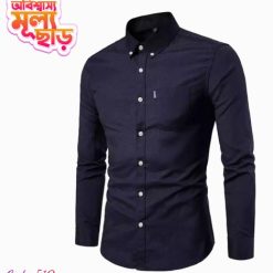 খাতুনগঞ্জের পাইকারি বাজার
