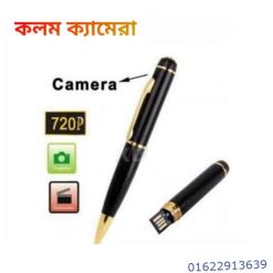 গোপন ক্যামেরা apps