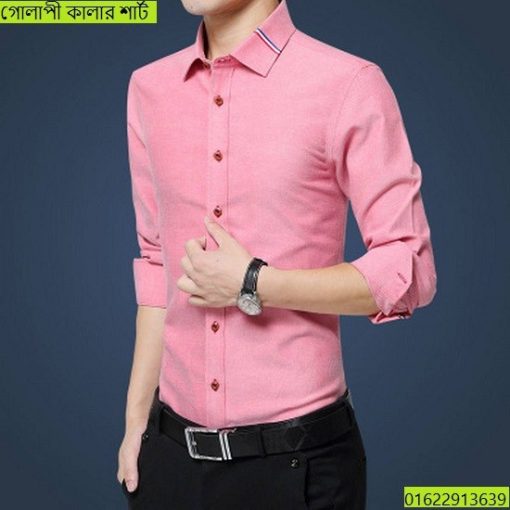 গোলাপী কালার শার্ট
