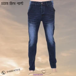 চায়না জিন্স প্যান্ট
