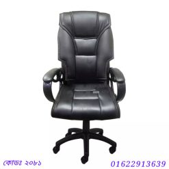 চেয়ার ডিজাইন ছবি