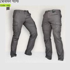 ছেলেদের প্যান্ট ডিজাইন