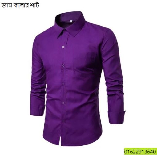 জাম কালার শার্ট