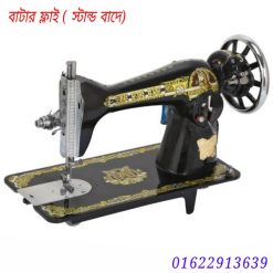 জুকি সেলাই মেশিন দাম বাংলাদেশ ! জুকি সেলাই মেশিনের দাম কত