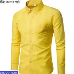 টিয়া কালার শার্ট
