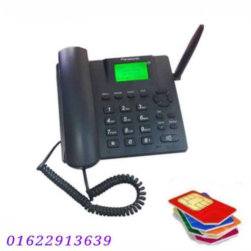 টেলিফোন মোবাইল দাম