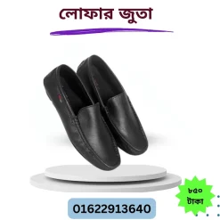নতুন মডেলের জুতা