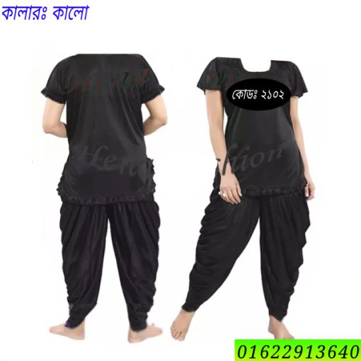 নাইট ড্রেস কোথায় পাওয়া যায়