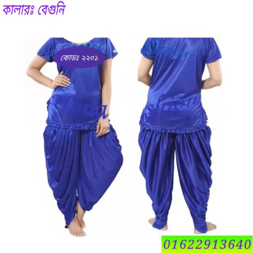 নাইট ড্রেস লেডিস