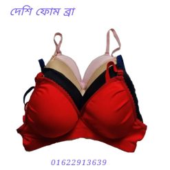 পাইকারি কাপড় কোথায় পাওয়া যায়