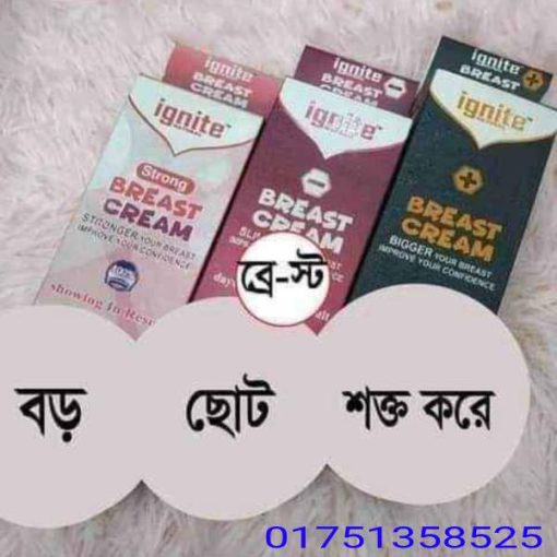 পাইকারি খাতার দাম
