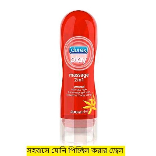 পুরুষ সঙ্গী ছাড়াই মেয়েদের অর্গাজম করার উপায়