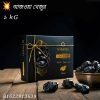 বাংলাদেশের সবচেয়ে বড় পাইকারি বাজার