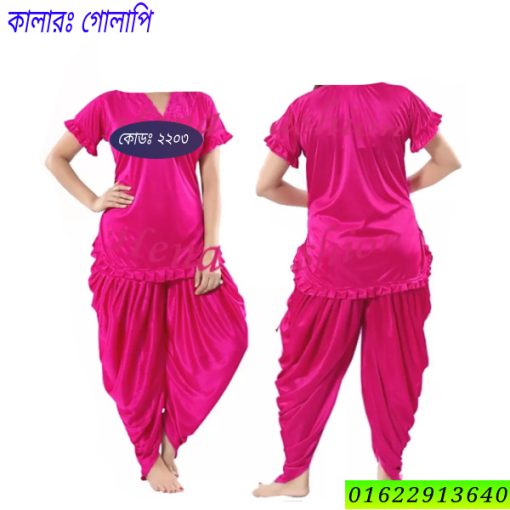 মহিলাদের নাইট ড্রেস