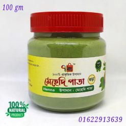মেহেদি ডিজাইন ২০২৩ ছবি