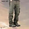 মোবাইল প্যান্ট