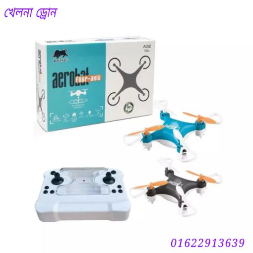 রিমোট কন্ট্রোল ড্রোন