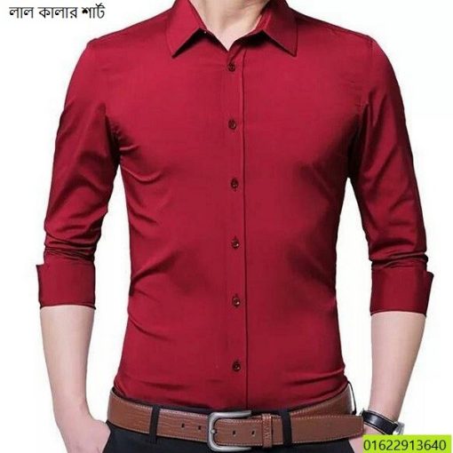 লাল কালার শার্ট