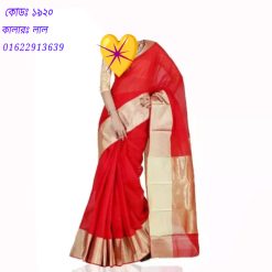 সারারা ড্রেস