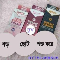 সুপারির পাইকারি বাজার