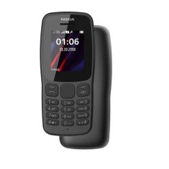 ২ হাজার টাকার মোবাইল বাংলাদেশ