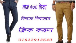 lucas motorcycle battery price in bangladesh