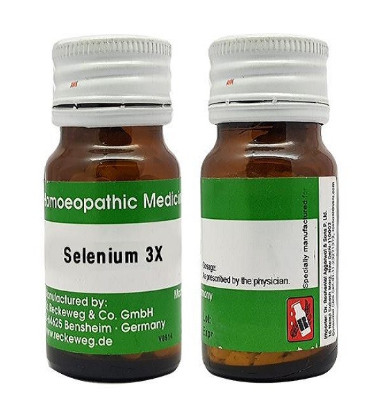 selenium 3x price in bangladesh