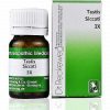testis 3x price in bangladesh