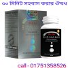 অধিক সময় ধরে সহবাস করার কৌশল জেনেনিন