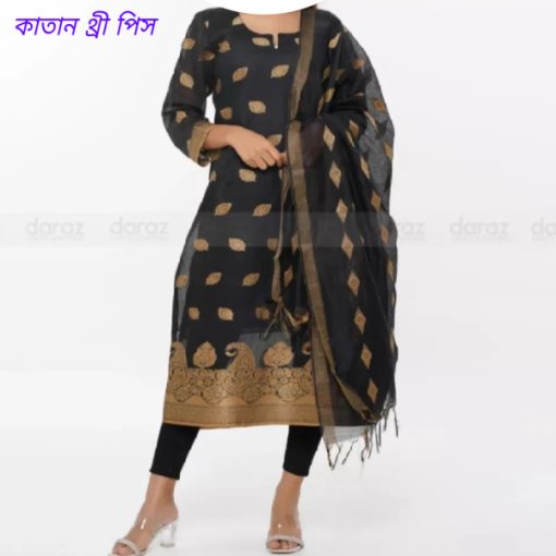 ইন্ডিয়ান কাতান থ্রি পিস