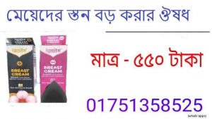 কাতান থ্রি পিস bd price